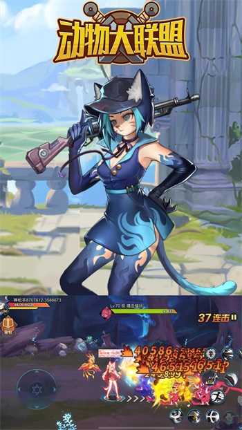 动物大联盟图4