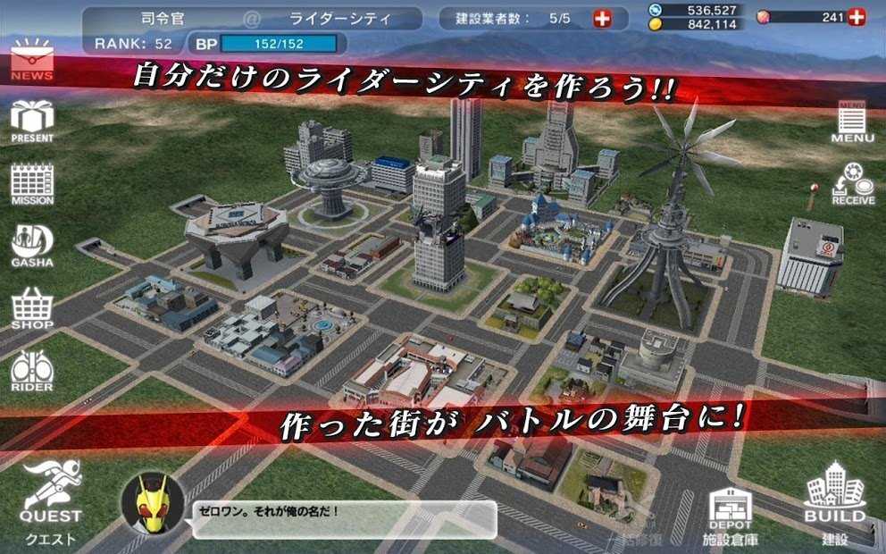 假面骑士巅峰战士图2