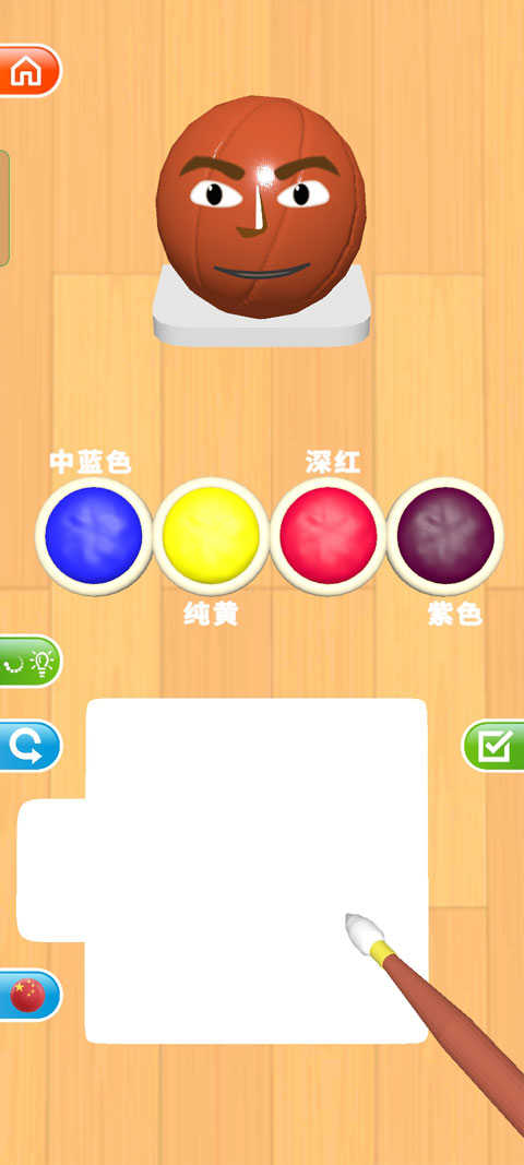 调色Color Match安卓版图3