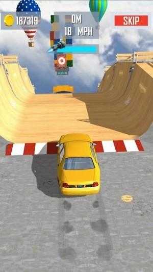 特大坡道特技车图1