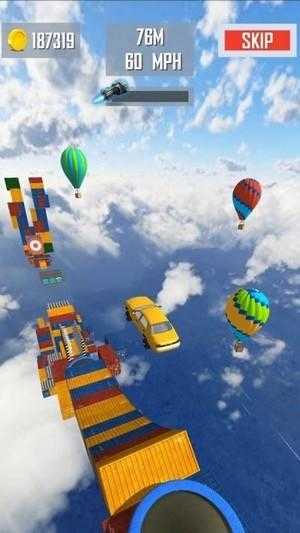 特大坡道特技车图3