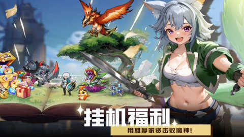 星魂之上(1)