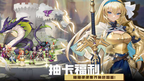 星魂之上(2)