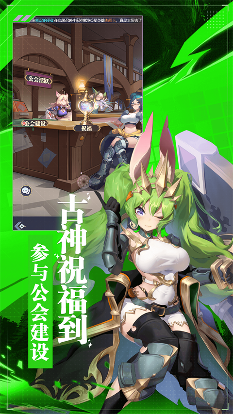 天羽之诗(4)