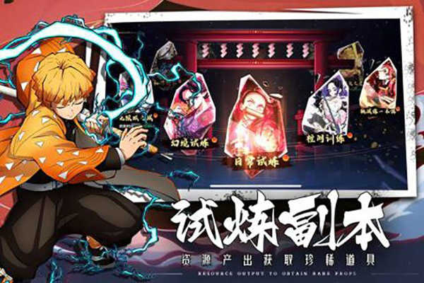 拯救小宇宙国际服(1)