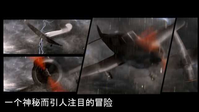 迷失森林(2)