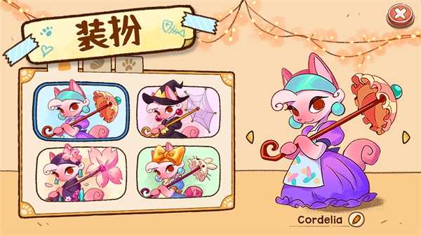 营火猫咖啡馆(Campfire Cafe)(4)