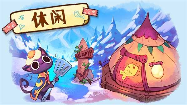 营火猫咖啡馆(Campfire Cafe)(5)