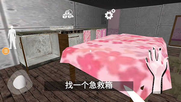 波比玩具工厂2(1)