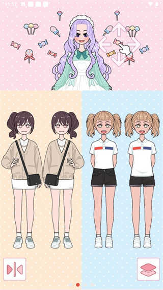 莉莉日记(4)