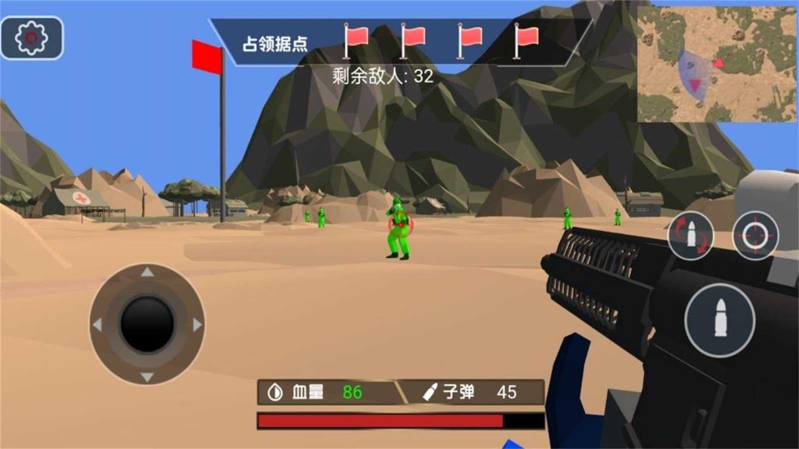 焦土求生终极对决(3)
