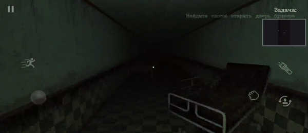 Maze Of Horror(1)