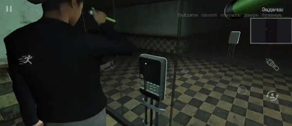 Maze Of Horror(5)