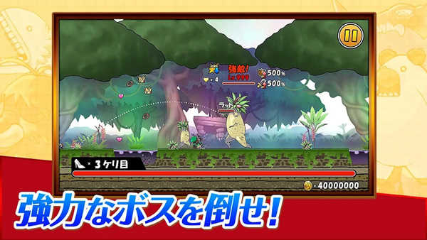 公主蓬特2(1)