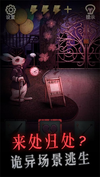 怨偶无广告(5)