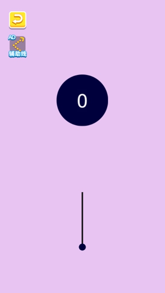 涂色大挑战抖音版(1)