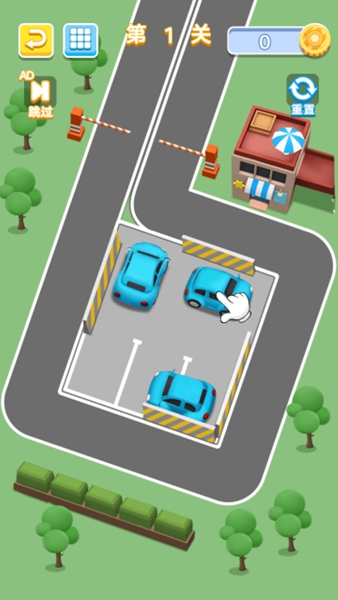 涂色大挑战抖音版(2)