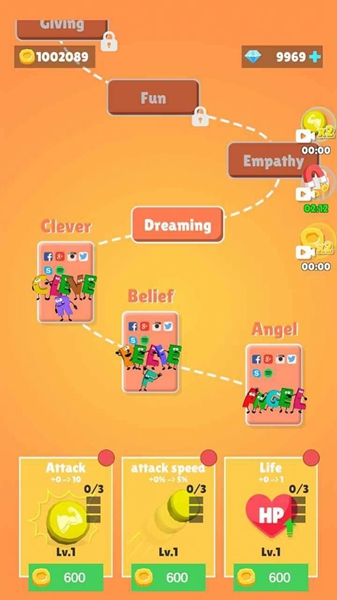 数字英雄生存(2)