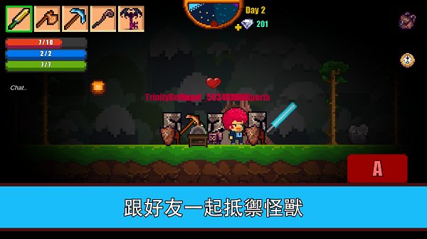 像素生存者2(4)