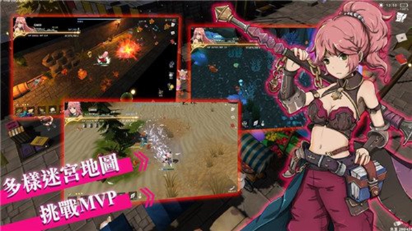 工匠物语2免广告版(1)