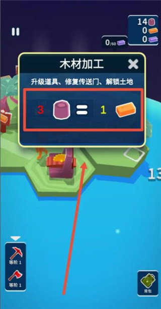我的小宇宙(3)