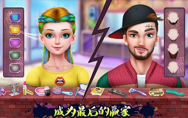 传统街舞斗舞完整版(1)