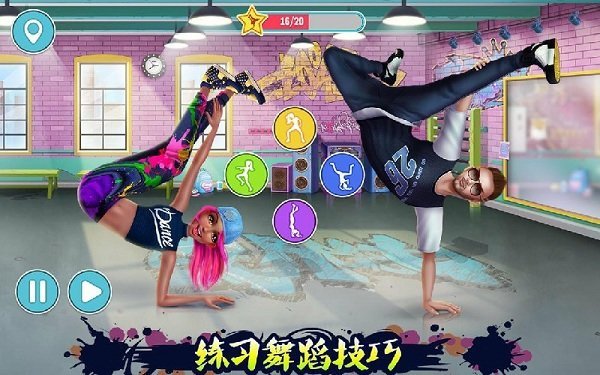 传统街舞斗舞完整版(3)