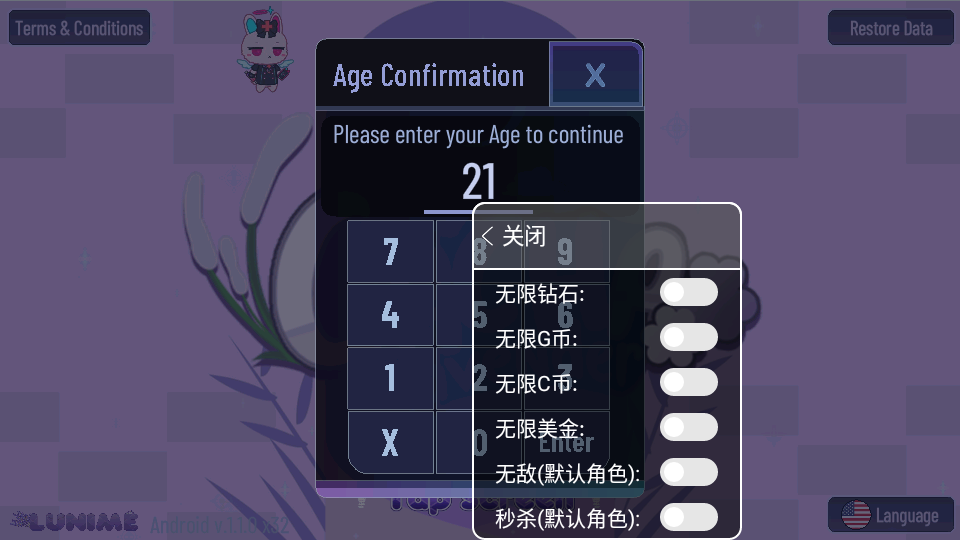 加查薰衣草(1)