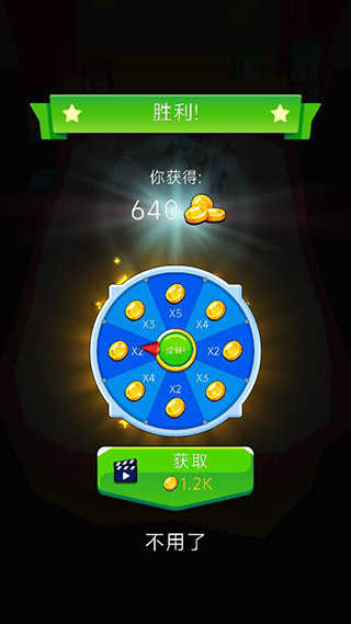 彩虹朋友合并怪物(1)