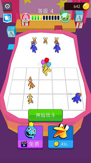 彩虹朋友合并怪物(4)