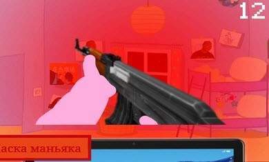 小猪佩奇的午后夜宫英文版(1)