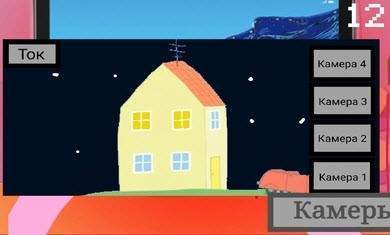 小猪佩奇的午后夜宫英文版(3)