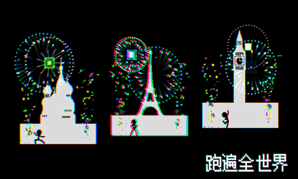 跑跑先生x(Mr.Runner X)(1)