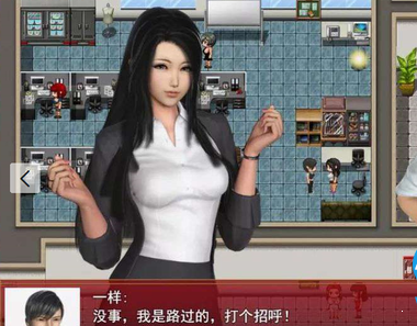 我的都市生活(1)