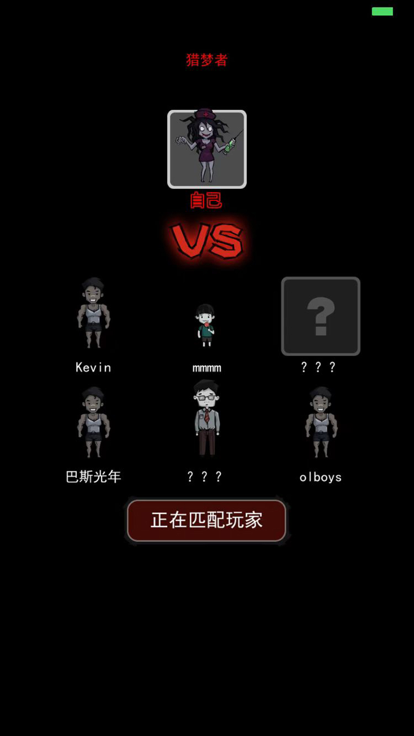 炮轰小怪兽无限金币版(1)