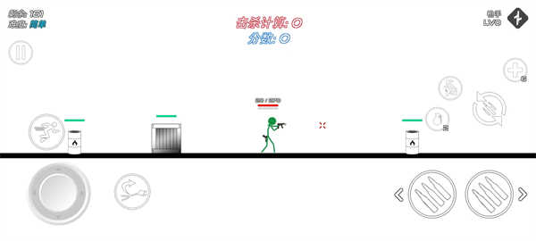 stick warfare blood strike(4)