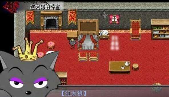 羊村大崩坏(3)