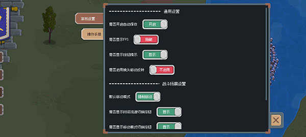 罗德里2.0(1)