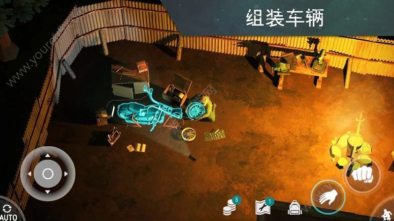 地球末日生存正版2025(1)