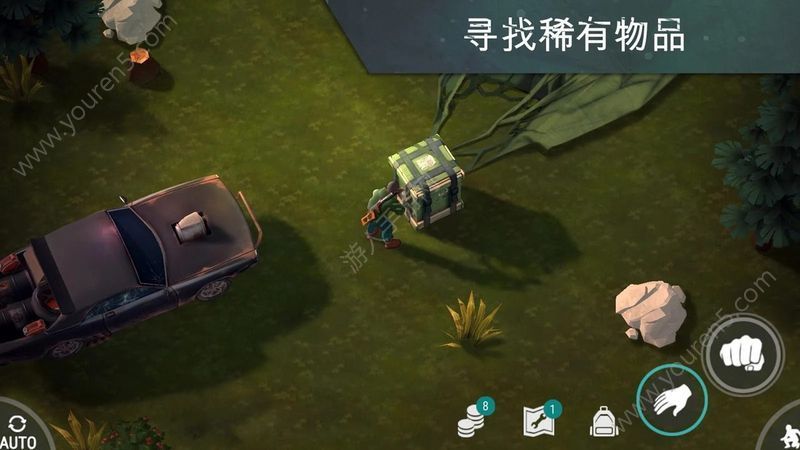 地球末日生存正版2025(2)