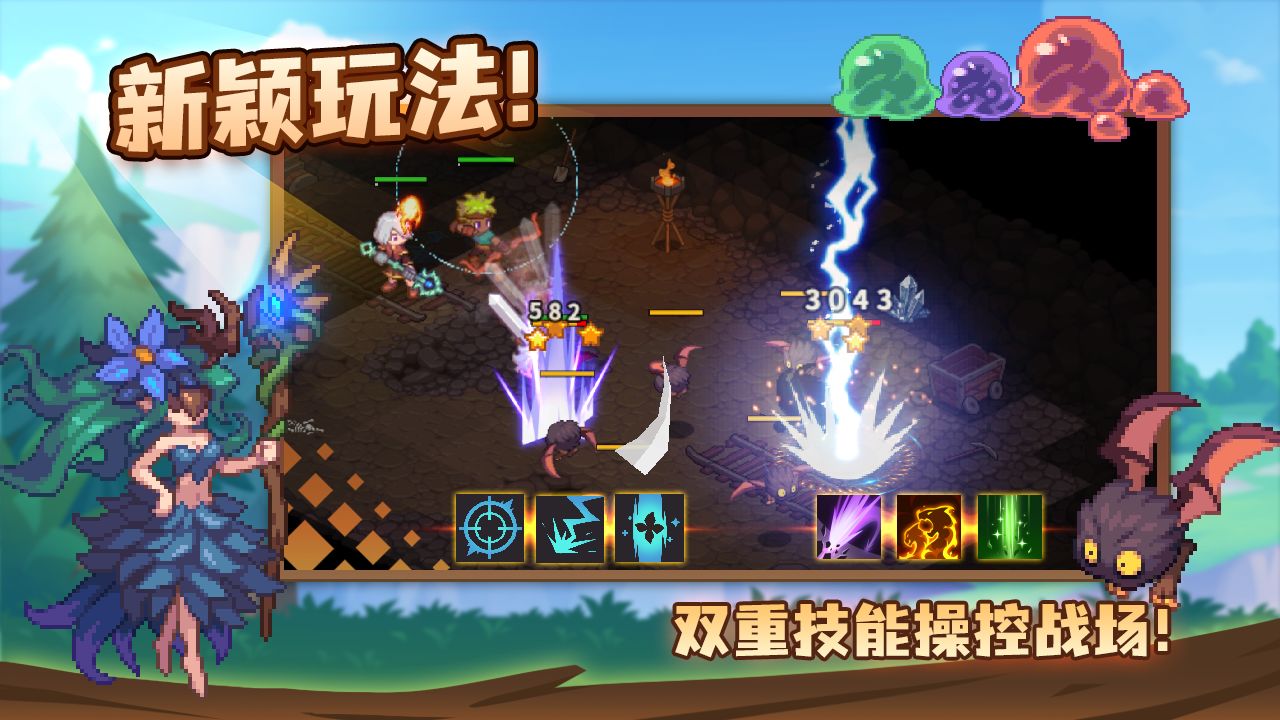 浮石之旅(2)