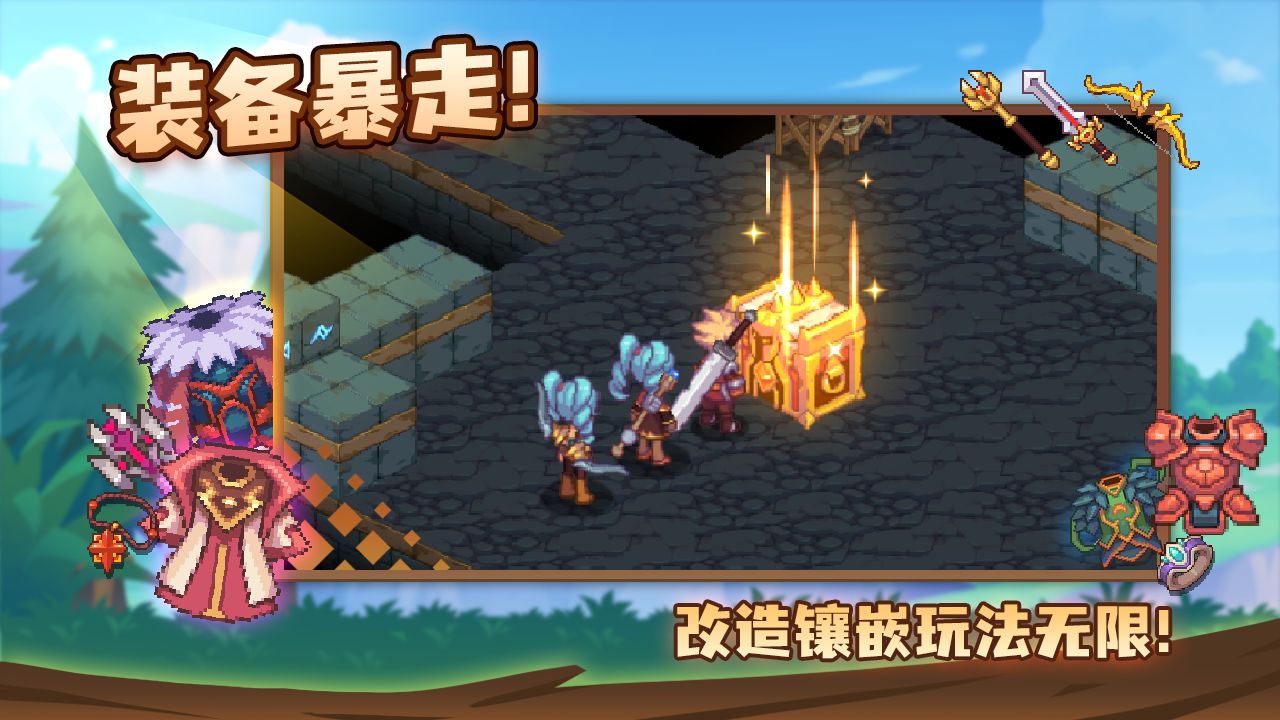 浮石之旅(3)