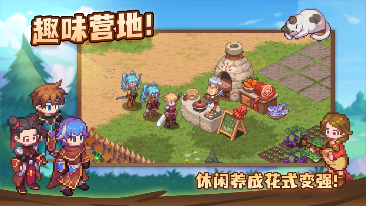 浮石之旅(5)