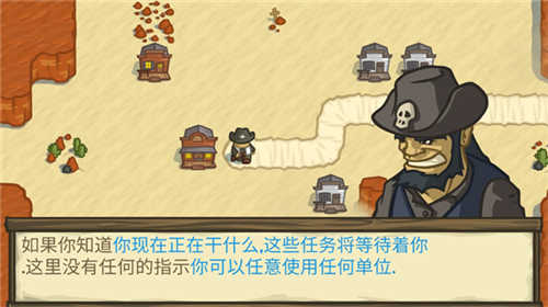 失落的边境(4)