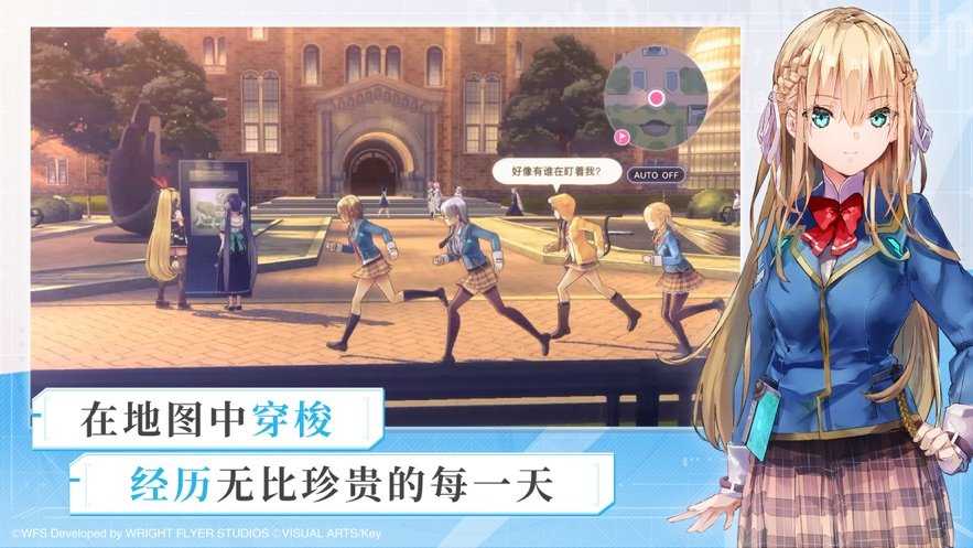 炽焰天穹国际服(4)