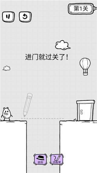 放开茶叶蛋(2)