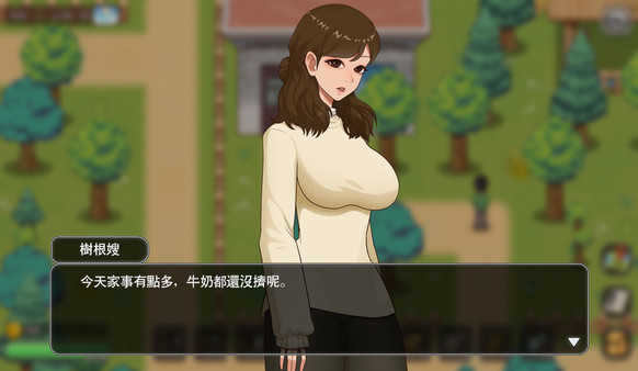 乡村狂想曲汉化版图3