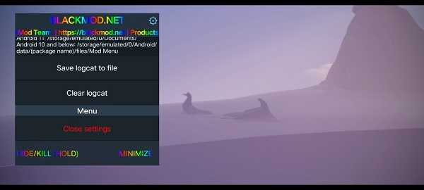 sky光遇全物品版北觅版图3