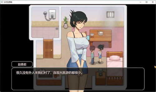 乡村狂想曲冷狐安卓版图2