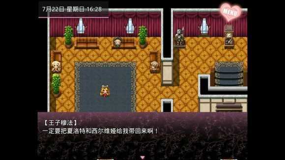 无冬镇物语5.2.4完整版图1